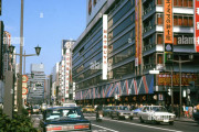 韓国人「1960年代の東京写真が想像以上に近代的で韓国人が驚愕！」→「今見ても迫力ある都市景観…（ﾌﾞﾙﾌﾞﾙ」