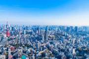 韓国人「日本旅行に行くとみんなが共通して思うこと」