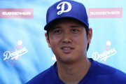 和服姿の大谷翔平に全米騒然！←「なんてイケメン！」（海外の反応）