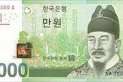 韓国人「世宗大王vs明治天皇、より業績が多いのは？」「位が違うのに優劣をつけること自体が間違いです」