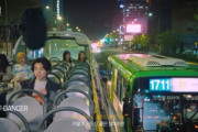 【韓国の反応】人気が尋常じゃない…「日本が好きならオタク」は昔話。韓国の反応「望ましい現象。/好きなのは自由だが、歴史は忘れるな。」