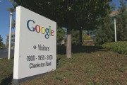 米グーグル、ワクチン非接種の従業員を解雇する方針を通知[海外の反応]