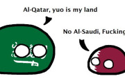 【サウジアラビア】本土からカッタールするよ【ポーランドボール】