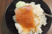 外国人「こんな寿司を食べたんだが何ていう名称なんだ？？」