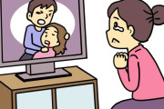 Netflixで人気1位の日本ドラマを観たけど、なんで日本の役者の演技はひどいの？　【海外の反応】