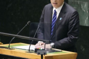 【海外の反応】日本の岸田首相は核なき世界実現の支援に30億ドルの支出を約束した　「核を持つ国は核を放棄しない、無駄になるだけ」