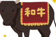 【食文化】和食でも追いついた！？韓国の自信が強すぎる件ｗｗｗ