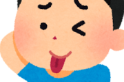 「日本にあるレンタル彼女、うちにも…」スウェーデンにはこのサービスが必要か！？賛否両論の声【海外の反応】