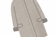 「街中で見知らぬ2人の服装がかぶったけど…」むしろ嬉しそうな例