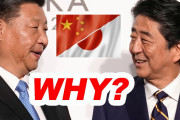 海外「これは世界が求めるべきだ！」日本のユーチューバーが中国政府のコロナウイルス対応に対して2つの要求を提言！