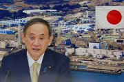 福島汚染水の海洋放出決定した日本…節約のため「一番安い方法を選択」