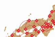 韓国人「日本がオリンピックの地図に独島を入れた理由」
