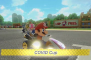 世界最高峰の大学が『マリオカート8』のMAD動画でブースター接種を促進→ 痛すぎる出来栄えに同情相次ぐｗｗｗｗｗ