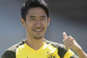 香川真司がスペイン2部の古豪サラゴサに移籍（海外の反応）