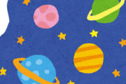 【海外の反応】「日本の技術はとんでもない」はやぶさ２が撮影した小惑星りゅうぐうの表面の画像が話題に！