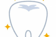 京都大学が開発した「歯が生える薬」が世界初の臨床試験へ…海外でも期待が高まる