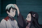 アニメ「鬼滅の刃」第１０話に対する海外の反応（感想）