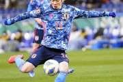 【海外の反応】「日本、強いわ」日本代表、南野と伊東のゴールでサウジに完勝！海外のファンが称賛！