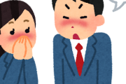 【妄想】「日本行けば即モテ」→韓国人男性がYouTube鵜呑みにする件