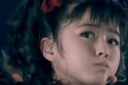 BABYMETALのPA PA YAは新しいギミチョコかな？　【海外の反応】