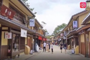 韓国人「日侵略の記憶を忘れたの？」中国大連に1000億円台の「和風通り」が運営され議論に！→「中国人は金儲けの為なら何でもする」　韓国の反応