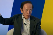 【韓国の反応】「こんなに面白い日本銀行総裁は初めて」…セルフディスに爆笑。韓国の反応「日本人だが信頼できる。/ あんな人材がいるなんて日本が羨ましい。」