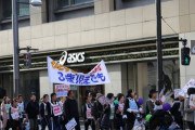 【悲報】日本の最高裁判所が「朝鮮学校無償教育の除外は適法」と判決、提訴した朝鮮学校の卒業生が最終的に敗訴　韓国の反応