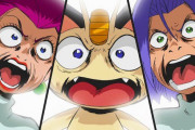 【悲報】ポケモンのロケット団を応援した中国人さん、勤める会社に圧力をかけられ正式謝罪へ
