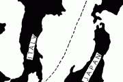 日本とイタリアの似ている所を列挙してみたが他に何かある？