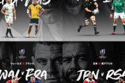 韓国人「日本がラグビー最上位国の『1ティア国』に昇格！」最近日本で人気が高まっているスポーツ種目がこちらです　韓国の反応