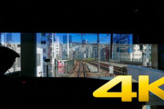 海外「東京で一番好きな路線！」山手線の車窓を運転手目線で撮影した動画が海外で話題に（海外の反応）