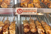 韓国人「日本のコンビニの最も羨ましい点は○○！」「韓国への導入はいつかな……^^？」