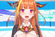 「東京ゲームショウ事前発表会」が中国の圧力に屈す!? 人気実況者ksonさんが桐生ココ絡みで出演中止になった模様