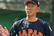 韓国人「侍ジャパンのコーチ7人が韓国戦を視察！なぜ日本は初戦の我々の試合にそこまで執着するのか？“偵察”していた意外な理由」