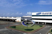 韓国人「韓国自動車産業の危機が現実化‥ルノー三星が工場稼動中断を検討！これに関連し、人員削減も行われる見通し」　韓国の反応
