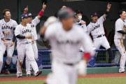 侍ジャパンがアメリカにサヨナラ勝ち！←米「俺たちがバントを知ってたら・・・」（海外の反応）