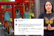 海外「日本文化をリスペクトしていない！」海外インフルエンサーが起こした蛮行に海外大騒ぎ！（海外の反応）
