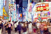 新宿区の外国人医療費11億円未払い問題に様々な声