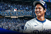 海外の反応：大谷翔平が180キロ“弾丸”3ランHR！PS白星スタート「今年は違う…ドジャースには大谷がいる！」