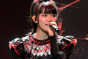 3月下旬にBABYMETALを発見したばかりなのに、聴く音楽がBABYMETALに支配された　【海外の反応】