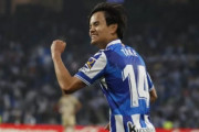 【サッカー】韓国人「サウジが日本の久保建英に2300億ウオンのラブコール！ソン·フンミンより600億ウオン高い額を提示！」　韓国の反応