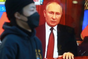 日本はロシアに対してどういうスタンスを取るべきか　外国人が議論中