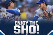 【大谷翔平】5回4K0失点で防御率0.73！100マイル＋先頭打者HRの二刀流完全支配、海外『1点以下ならCy Young確実』