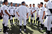 【U-18野球韓国大会】韓国人「史上最悪の日韓関係に日本チームが警戒態勢！」日の丸を外し、外出時の服装と外出時間を事前に決め警戒　韓国の反応