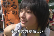 【画像あり】韓国人「日本歴代級の美少女女子大相撲選手2名、最強の美貌美少女力士をご覧ください」　韓国の反応