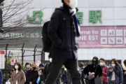 【韓国の反応】日本コロナ、新規確定7万人突破ワクチン有効率89%→52%に低下。韓国の反応「日本は韓国の未来だ。日本はなぜ緊急事態発令をしないのか。」