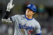 大谷翔平のスロースタートに全米騒然！←「心配はいらない！」（海外の反応）