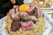 韓国人「韓国人がマジで衝撃を受けた『日本の990円チャーハン』がこちらです…」→「韓国にこんな肉を出す店ある？」　韓国の反応