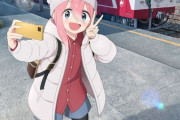 【ゆるキャン△ 3期】イメージビジュアル第一弾公開「アプト式電車の前で自撮りするなでしこ」2024年4月より放送予定【海外の反応】