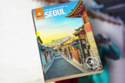 【韓国の反応】英ガイドブック「韓国は力の無い独立運動を称賛、K-POPの質は低い、ビールはホルムアルデヒド系防腐剤入り」